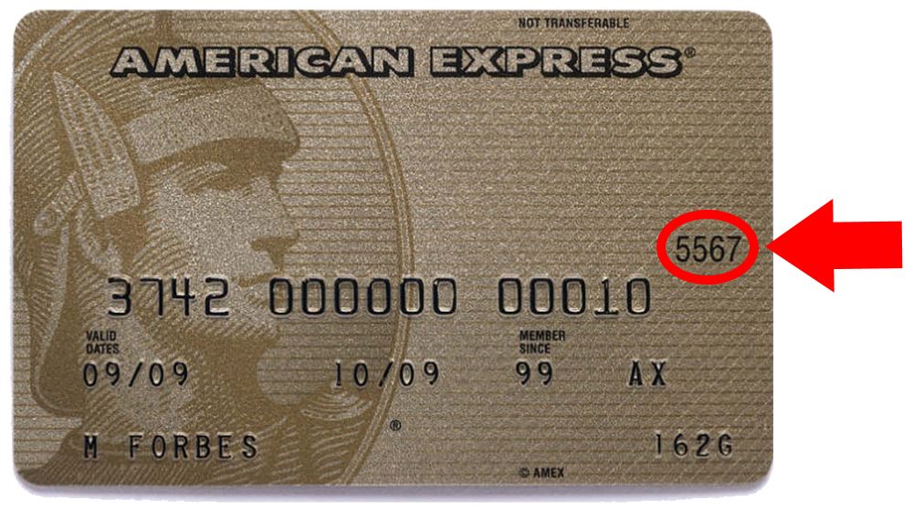 American Express CVC